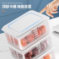 佳帮手 JBS-BXH-815A-JWT 抗菌保鲜盒 1500ml （单位：个）