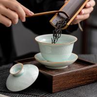 苏氏陶瓷（SUSHI CERAMICS） 汝窑卵青初放盖碗 150ml （单位：个）