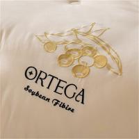奥特佳（ORTEGA） JF020038 大豆冬被 200*230cm (单位: 条)