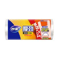 妙洁（MIAOJIE） MBRBVL250 厚劲系列背心式保鲜袋 大号 38*30cm 250只(单位：卷) 新老包装随机