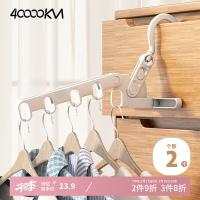 四万公里 SWJ6088 衣架 2个 （单位:个）