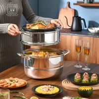 火象（Fire elephants） HXG-ZG330 三层蒸锅 30cm 时来运转 (单位:个)