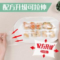 妙洁（MIAOJIE） M500DME-HN 免刀撕PE保鲜膜 25cm*150m(单位：卷) 新老包装随机