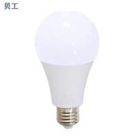 贝工 BG-QP15B-15W 灯泡 15W 白光（单位：个）