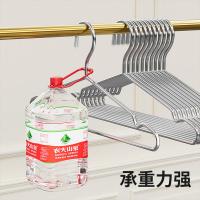 四万公里 胶帽款 201不锈钢衣架 45cm 10支装(单位：组)