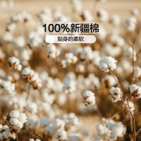 富安娜（fuanna） 素时锦年 纯棉磨毛四件套 1.5米 被套203*229cm+床单230*240cm+枕套74*48cm*2（单位：套）黄色 新旧包装随机发货