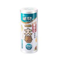 茶花（CHAHUA） 304016 背心式保鲜袋 38*30cm 350只/卷 (单位: 卷)