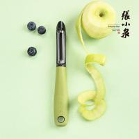 張小泉（Zhang Xiao Quan） D21250100 刀具 P型刨 绿色（单位：个）
