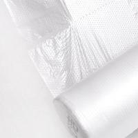 宜洁（yekee） Y-9945 点断式保鲜袋 大号 25*35cm  (单位：包 )