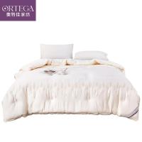 奥特佳（ORTEGA） 001-020073 金色麦浪冬被 200*230cm（单位：床)