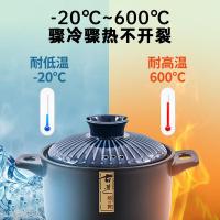 美厨（MAXCOOK） MCTC3309 陶瓷煲 3.2L 含盖 古道蓝系列 (单位:个)   新老包装随机发货