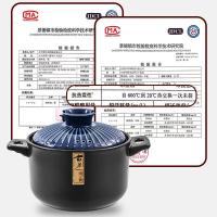 美厨（MAXCOOK） MCTC3309 陶瓷煲 3.2L 含盖 古道蓝系列 (单位:个)   新老包装随机发货