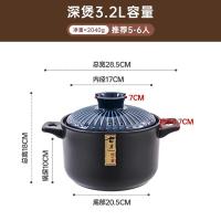 美厨（MAXCOOK） MCTC3309 陶瓷煲 3.2L 含盖 古道蓝系列 (单位:个)   新老包装随机发货