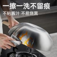 炊大皇（COOKER KING） CG30XHYG 小黄鸭316多层钢炒锅 30cm (单位:个)