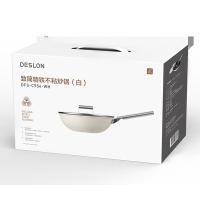 德世朗 DFS-C954 致简精铁不粘炒锅家用平底无油烟燃气灶电磁炉专用不沾炒菜锅 约2.3kg（单位：口）