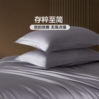 富安娜（fuanna） 德雷克四件套 1.5米床 被套203*229cm 床单230*240cm 枕套74*48cm（单位：套）灰色