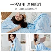 恒源祥（HYX） HYX2247DZ 毛巾被 200*230cm 纯棉 （单位:条）