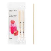 茶花（CHAHUA） 食品级 纸吸管 50支/包*2 （单位：包） 本色