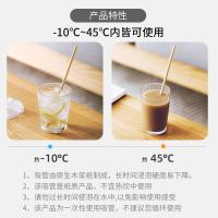 茶花（CHAHUA） 食品级 纸吸管 50支/包*2 （单位：包） 本色
