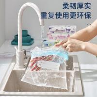 宜洁（yekee） K-8140 食品加厚保鲜袋 19.5*17cm*30只 (单位:盒)