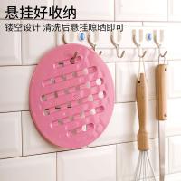 茶花（CHAHUA）1305 隔热垫防烫垫圆形餐桌隔热垫碗垫盘垫锅垫 加厚2片装（单位：组）颜色随机