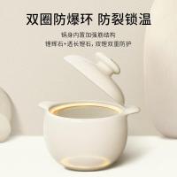 温仑山（VELOSAN） VE068 鹅卵石砂锅 300*300*150mm 4.5L 合家煲（单位:个） 白境玫瑰