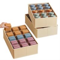 太力（TAILI） AF703 布艺收纳盒 36*30*10.5 （单位：个） 米色