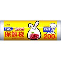 洁成 3368 手提背心式保鲜袋 43CM*35CM  (单位：卷 )