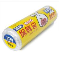 洁成 3368 手提背心式保鲜袋 43CM*35CM  (单位：卷 )
