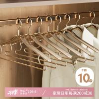 四万公里 SWJ6043 衣架 10个 （单位:扎）