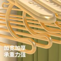 四万公里 SWJ6043 衣架 10个 （单位:扎）