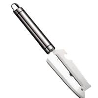 奥美优 AMY1122 刀具 20.5*10*3.5cm （单位:个）