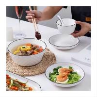 百斯克 BSK-TT232204爱家享生活餐具36件套装（4.5英寸碗*8、4英寸碟*8、三弯勺*8、7寸盘*4、 8寸盘*4、鱼盘*1、汤碗*1、汤勺*1、饭勺*1）（单位：套）