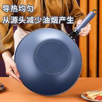 金嫂子（KSISE） KST224532 紫气东来不粘炒锅 32cm (单位:个) 黑色