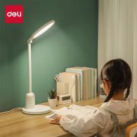得力（deli） LF111 台灯 13W 白色 (单位:个)