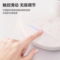 得力（deli） LF111 台灯 13W 白色 (单位:个)