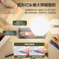 得力（deli） LF111 台灯 13W 白色 (单位:个)