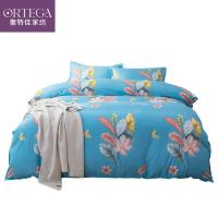奥特佳（ORTEGA） 001-010093 梦兰香色斜纹纯棉四件套 被套200*230cm  床单245*245cm 枕套45*72cm*2 （单位：套） 蓝色