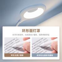 得力（deli）4326 笔筒台灯 5W（单位：台）
