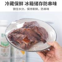 茶花（CHAHUA）305002 一次性保鲜膜  30cm*100m*0.01mm （单位：卷）