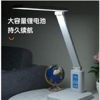 得力（deli） 17859 折叠台灯 273*137*402mm LCD 触控调节 (单位:个) 白色