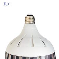 贝工 BG-QPS-36 灯泡 36W 白光（单位：个）