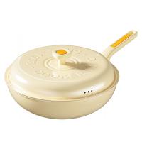 炊大皇（COOKER KING） NM30CGH 糯米团不粘炒锅 锅具 30cm 黄色（单位：个）