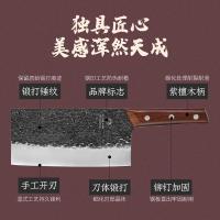 十八子作 S339-S2紫檀木菜刀本源 桑刀 2号（单位：把）