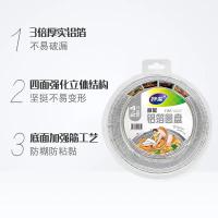妙洁（MIAOJIE） MFA4+2 食品用铝箔盘 600毫升 6只/包(单位：包) 新老包装随机
