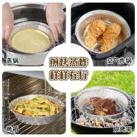 妙洁（MIAOJIE） MFA4+2 食品用铝箔盘 600毫升 6只/包(单位：包) 新老包装随机