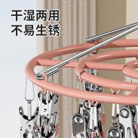 四万公里 SWY3011 衣架 24夹 （单位:个）