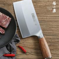 张小泉（Zhang Xiao Quan） D50861200 铭匠系列斩切刀 2# 292*180*90mm (单位:把) 银色 新旧批次随机发货