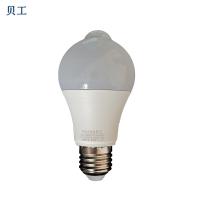 贝工 BG-RTQP5W led人体感应灯泡 5W 白光 E27螺口 白色 (单位:个)
