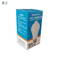 贝工 BG-RTQP5W led人体感应灯泡 5W 白光 E27螺口 白色 (单位:个)